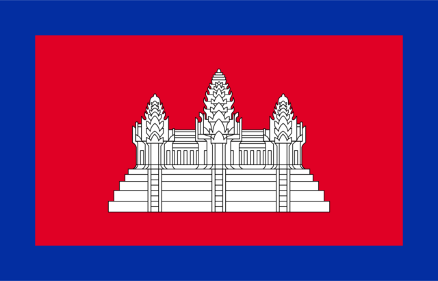 Drapeau du cambodge entre 1864 et 1948