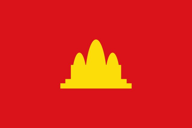 Drapeau durant le régime des khmers rouges