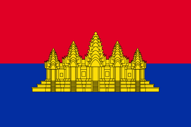 Drapeau du cambodge entre 1989 et 1991