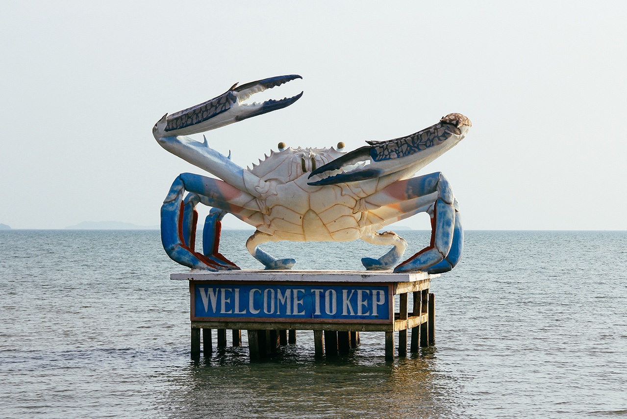 Statue dans la ville de Kep