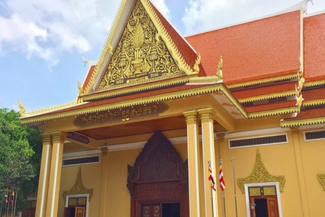 Le temple de Wat Botum