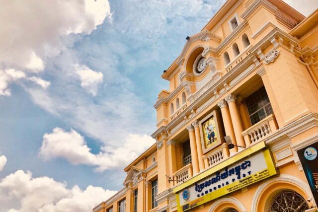 Bureau de poste à Phnom Penh
