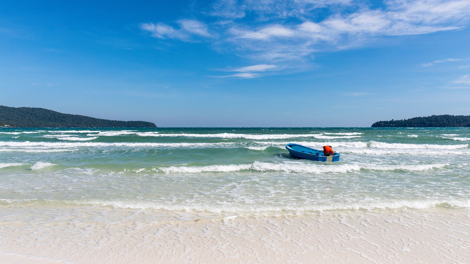 Koh Rong ou Koh Rong Samloem