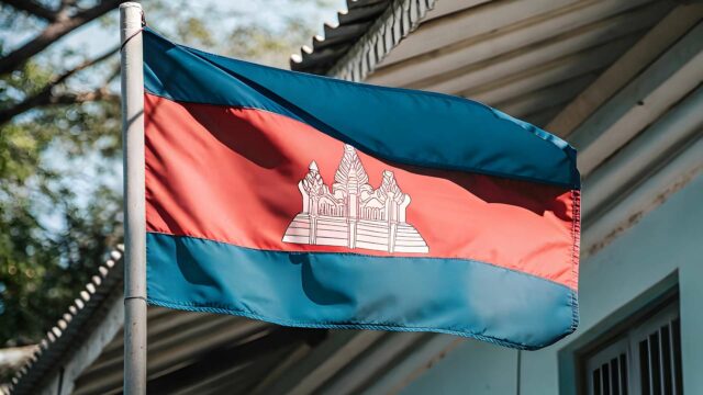 Quel est le drapeau du cambodge ?
