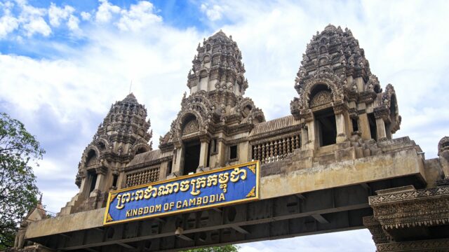 Tous les postes de frontière terrestre du Cambodge