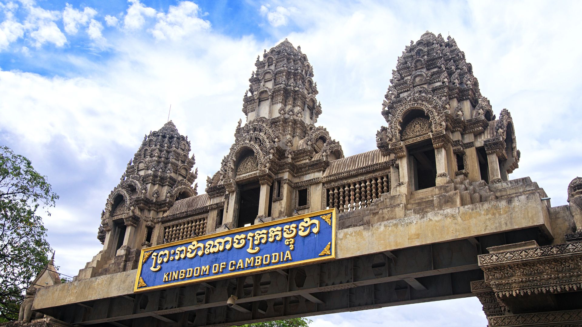 Tous les postes de frontière terrestre du Cambodge Tous les postes de frontière terrestre du Cambodge